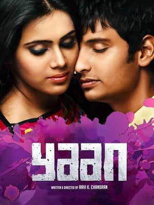 Yaan 2014 Hindi Dual Audio (300MB) - Movierulz
