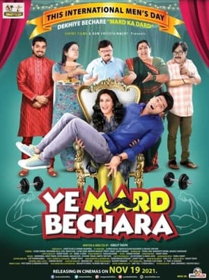 Ye Mard Bechara (2021) Hindi Movie Pre- [1GB] - Movierulz
