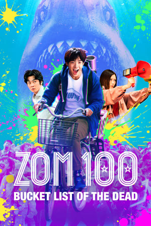 Zom 100: Bucket List of the Dead (2023) Hindi Dual Audio – - Movierulz