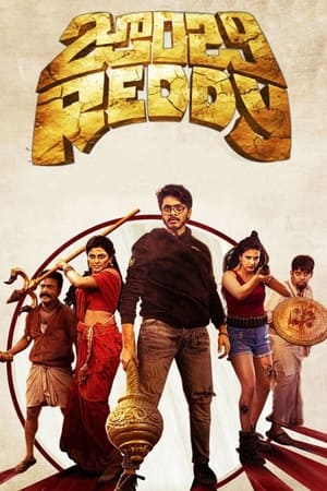 Zombie Reddy (2021) (Hindi – Tamil) Dual Audio 400MB - Movierulz