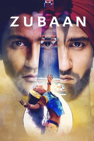 Zubaan 2016 Movie Download - Movierulz